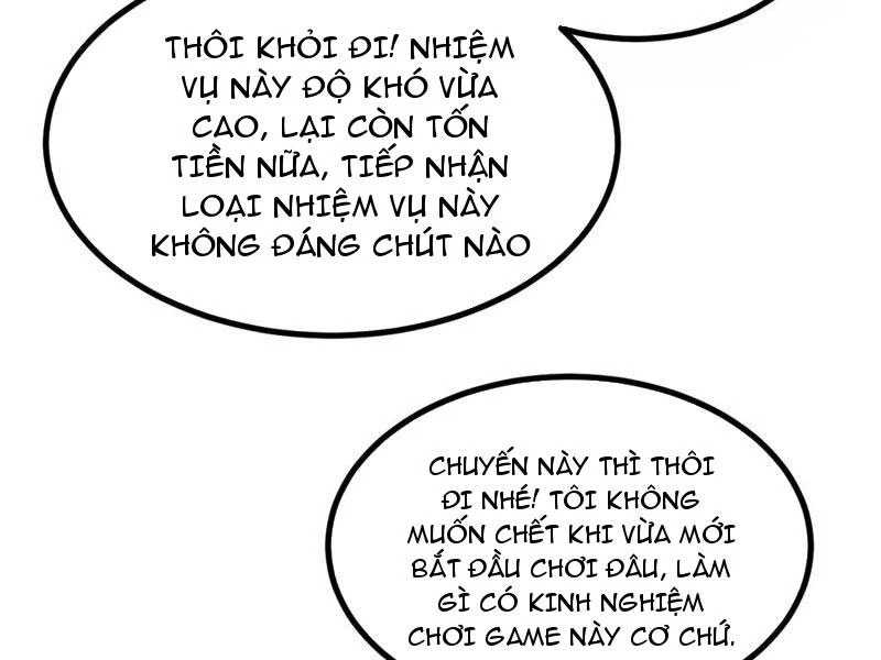 Toàn Chức Kiếm Tu Chapter 8 - Trang 124