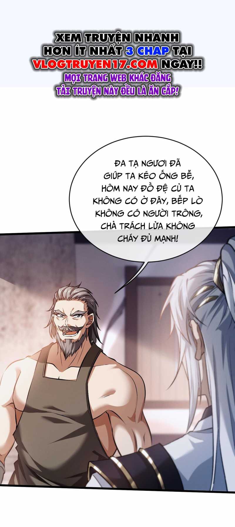 Toàn Chức Kiếm Tu Chapter 2 - Trang 17