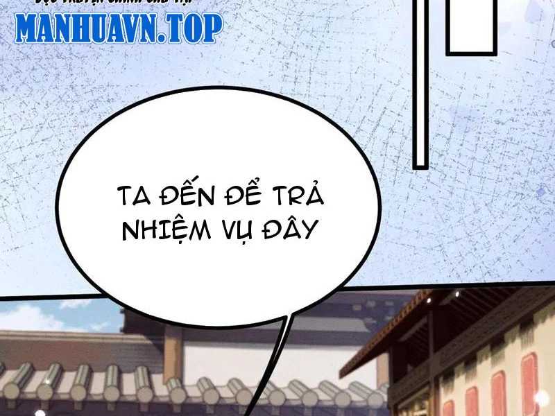 Toàn Chức Kiếm Tu Chapter 8 - Trang 13