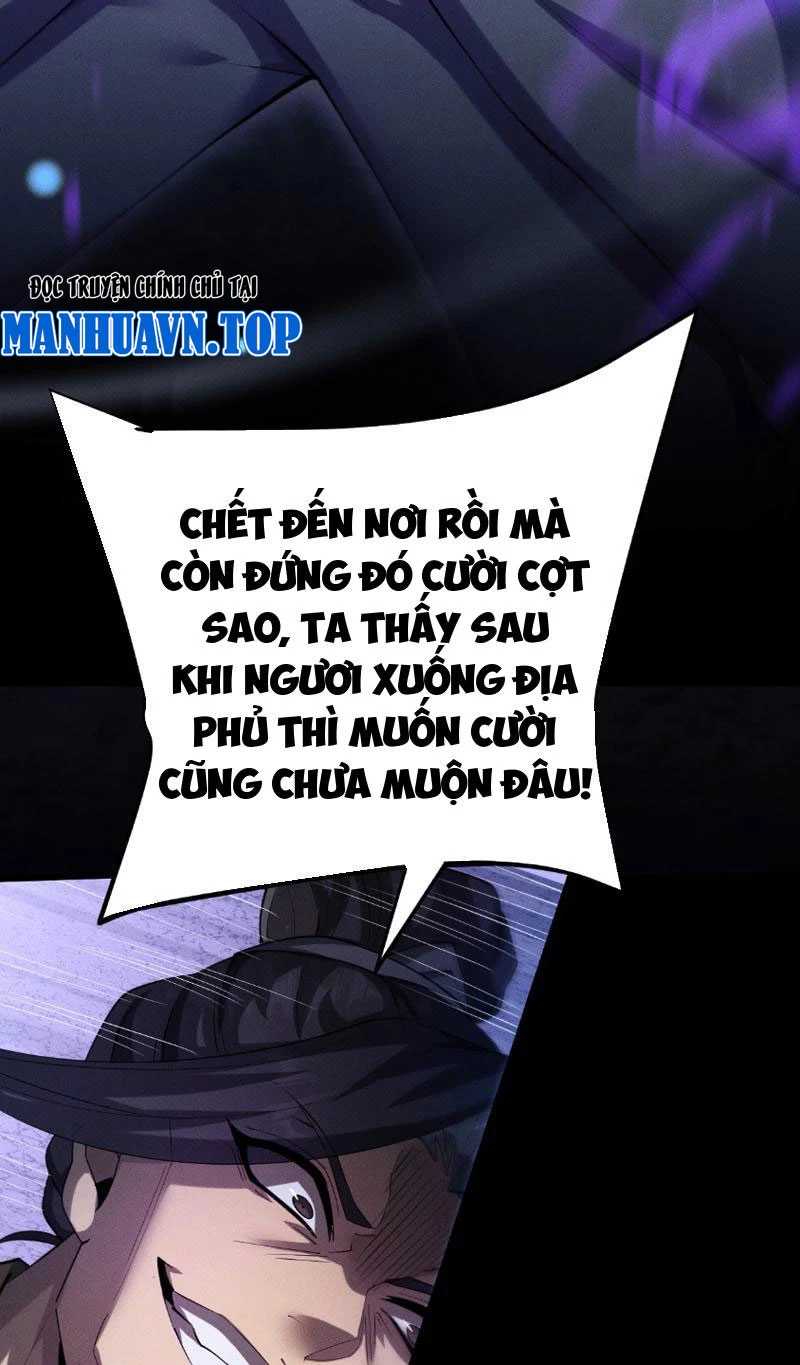 Toàn Chức Kiếm Tu Chapter 7 - Trang 40