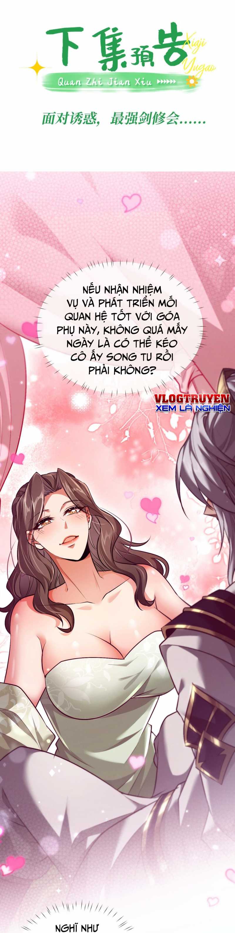 Toàn Chức Kiếm Tu Chapter 1 - Trang 80