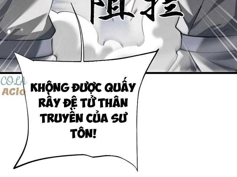 Toàn Chức Kiếm Tu Chapter 8 - Trang 42