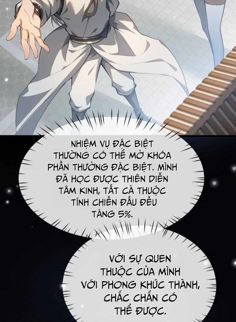 Toàn Chức Kiếm Tu Chapter 5 - Trang 95