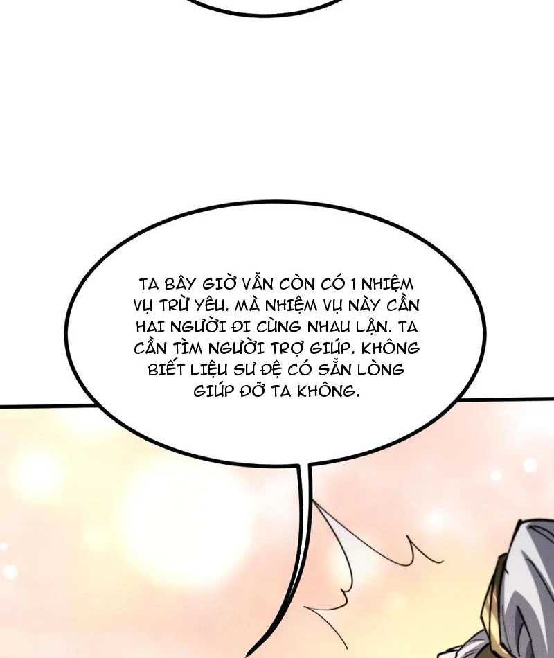 Toàn Chức Kiếm Tu Chapter 12 - Trang 77