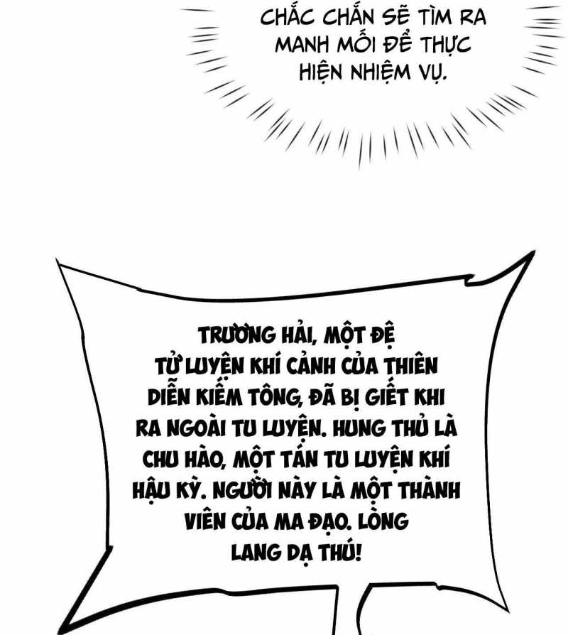 Toàn Chức Kiếm Tu Chapter 6 - Trang 7