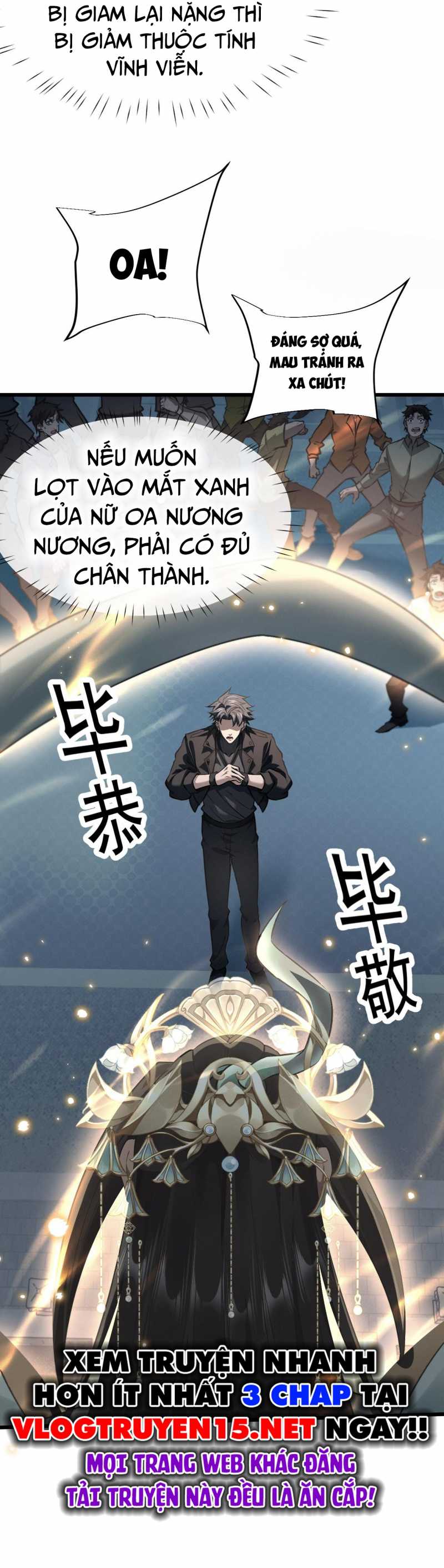 Toàn Chức Kiếm Tu Chapter 1 - Trang 49