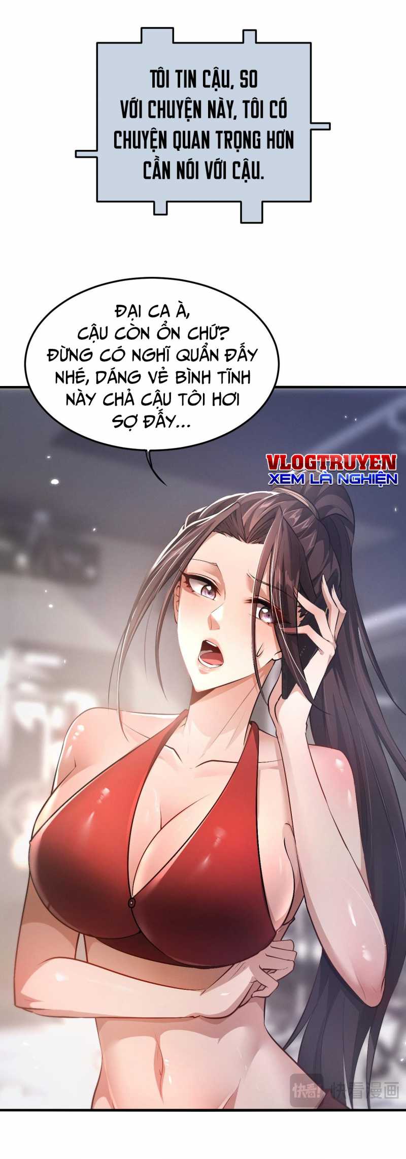 Toàn Chức Kiếm Tu Chapter 1 - Trang 27