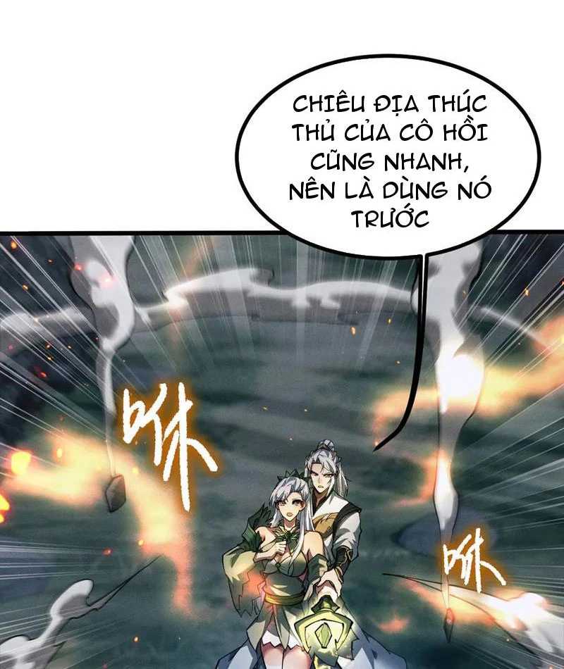 Toàn Chức Kiếm Tu Chapter 9 - Trang 82