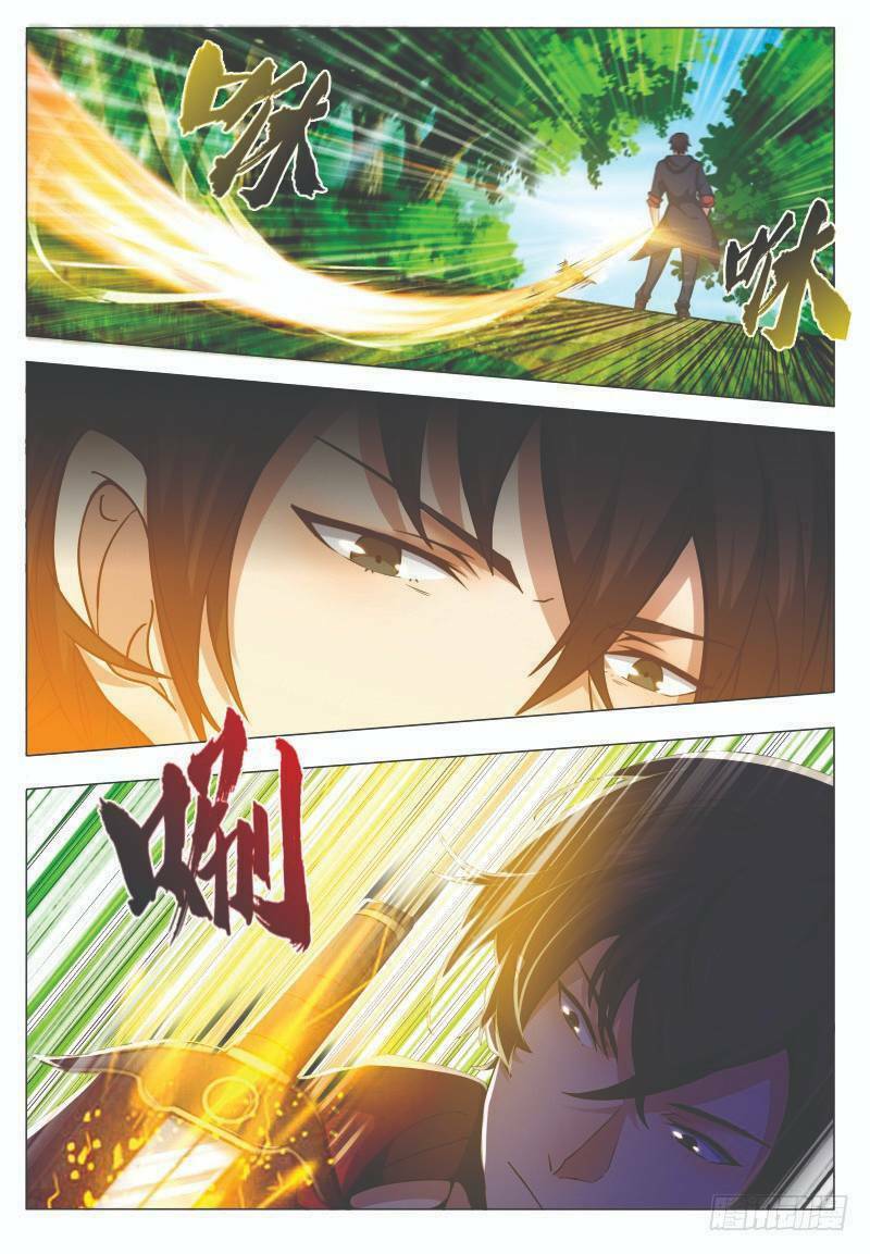 Tối Cường Thần Vương Chapter 33 - Trang 16