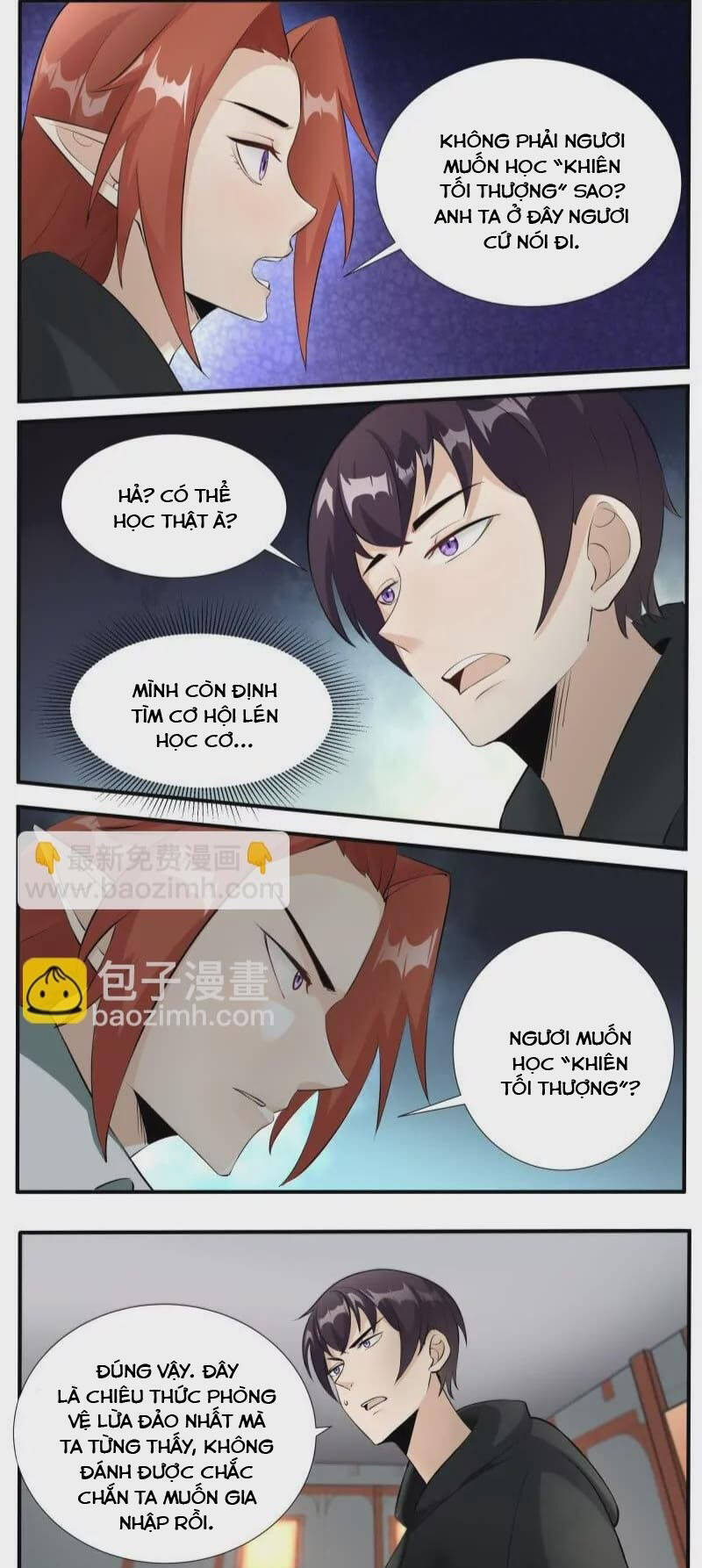 Tối Cường Thần Vương Chapter 345 - Trang 4