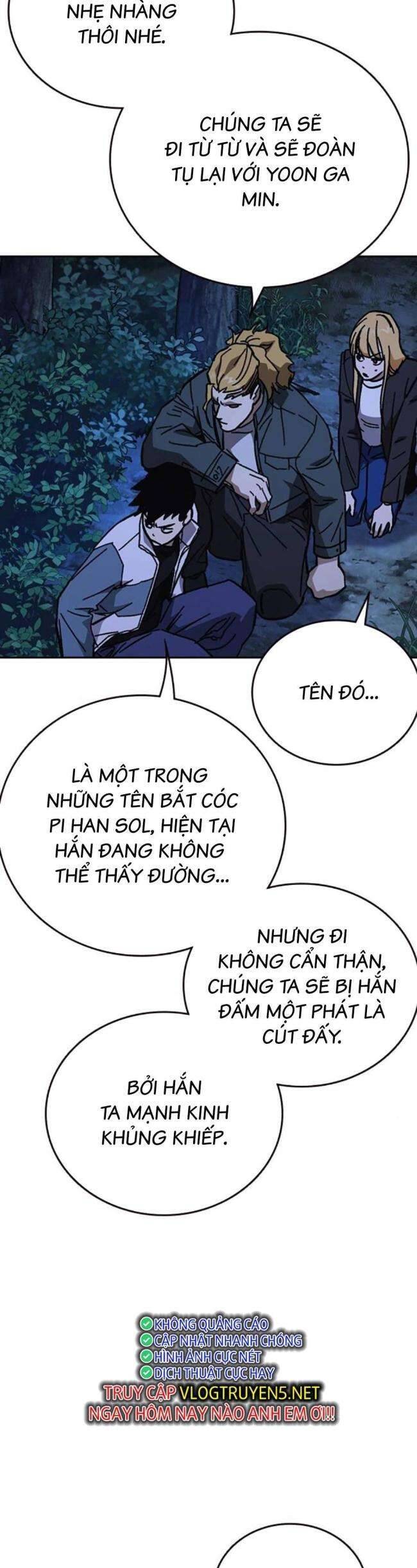 Học Nhóm Chapter 221 - Trang 28