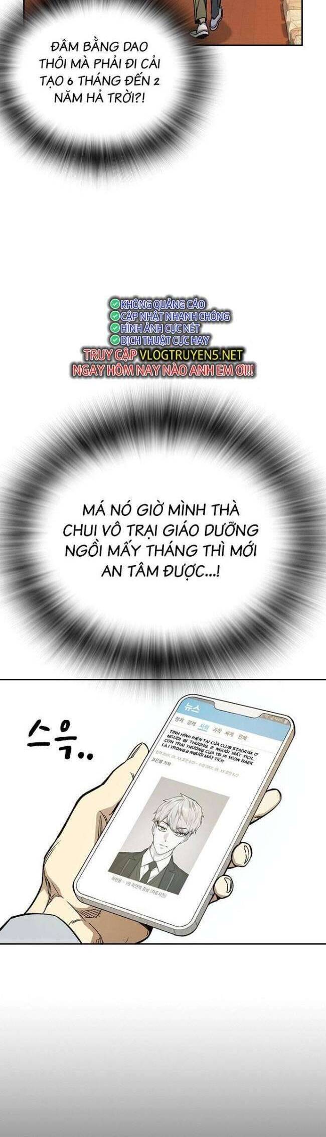 Học Nhóm Chapter 198 - Trang 15