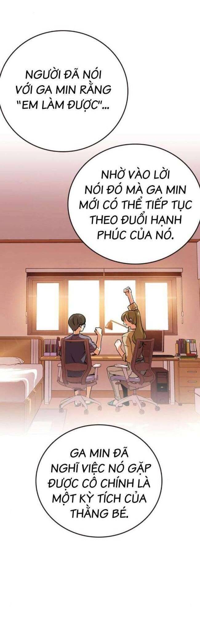 Học Nhóm Chapter 220 - Trang 22