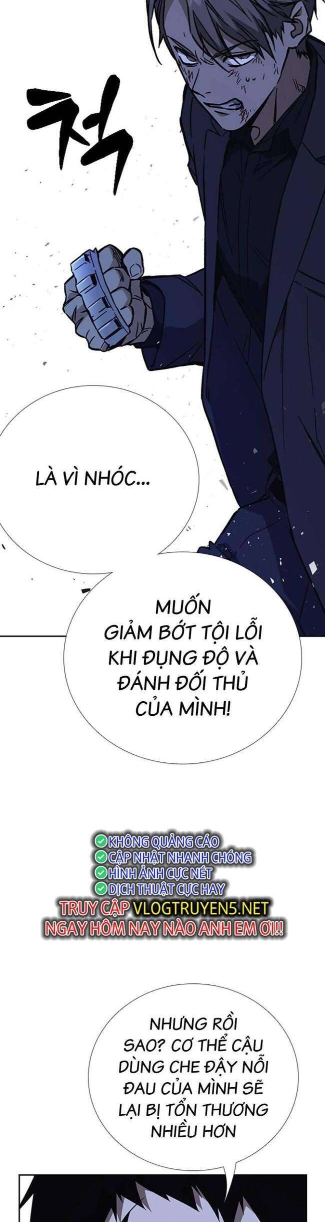 Học Nhóm Chapter 212 - Trang 20