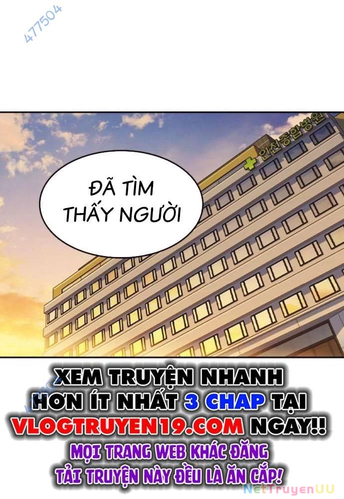 Học Nhóm Chapter 237 - Trang 0