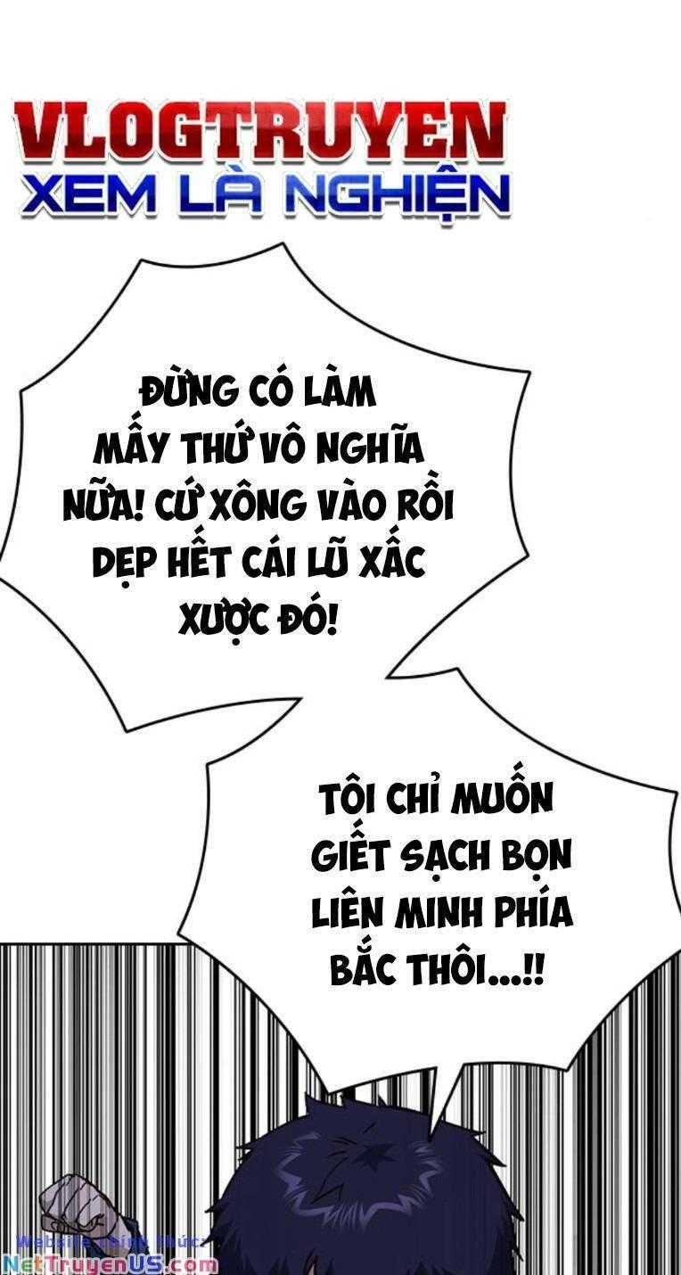 Học Nhóm Chapter 226 - Trang 8