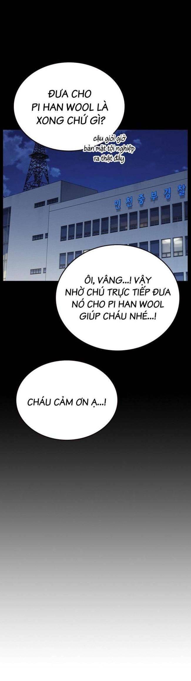 Học Nhóm Chapter 196 - Trang 5