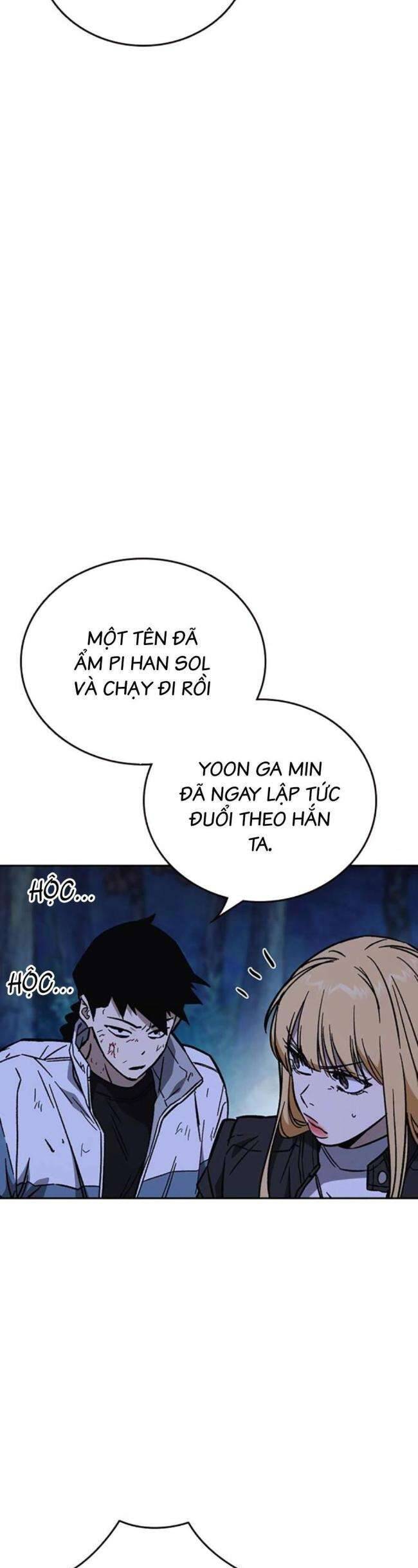 Học Nhóm Chapter 221 - Trang 22