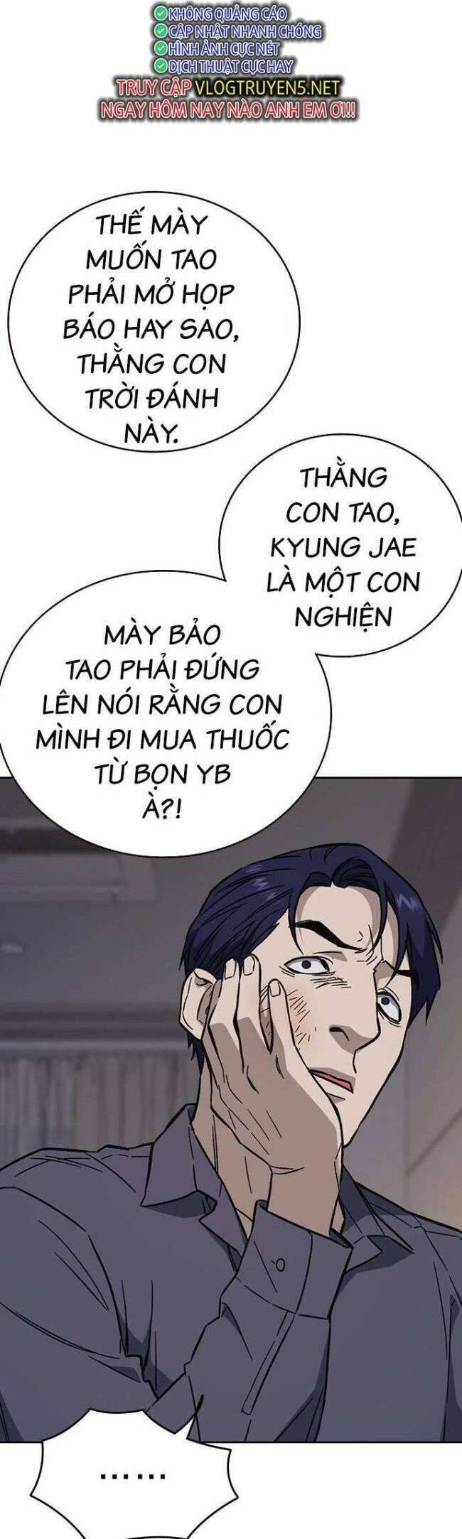 Học Nhóm Chapter 216 - Trang 21