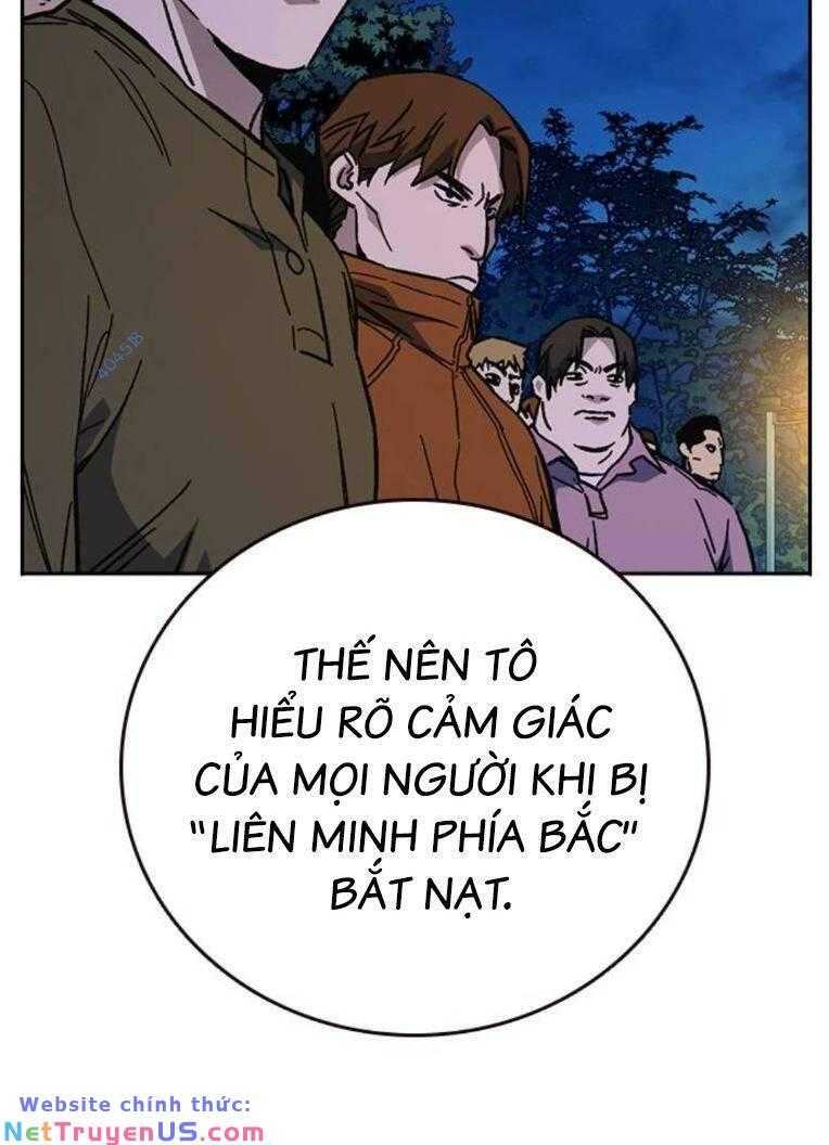 Học Nhóm Chapter 226 - Trang 22