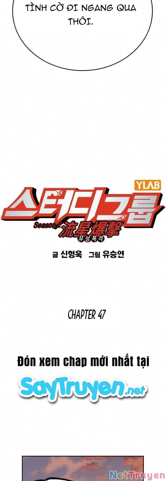 Học Nhóm Chapter 165 - Trang 16