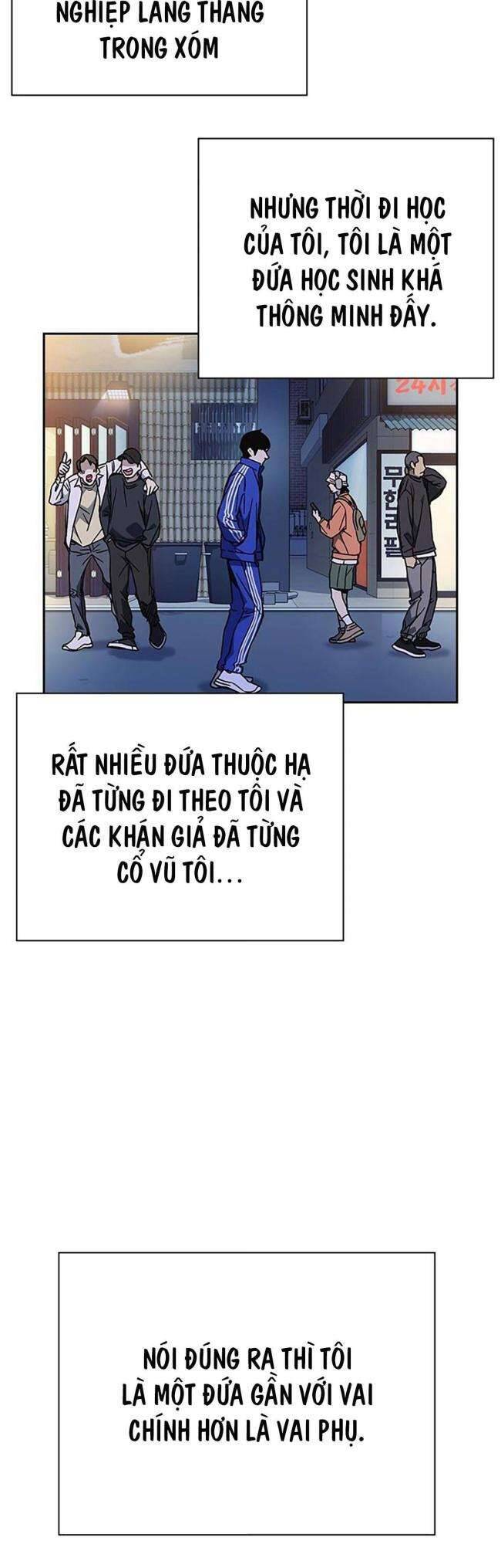 Học Nhóm Chapter 199 - Trang 1