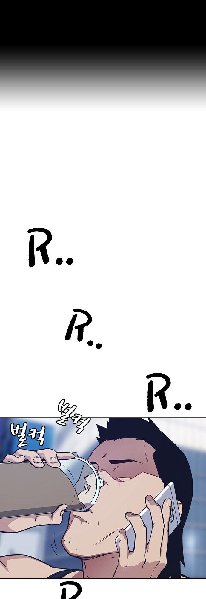 Học Nhóm Chapter 29 - Trang 1