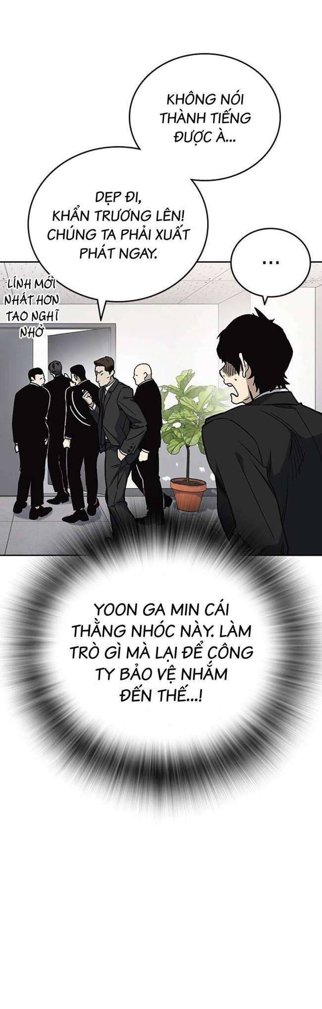 Học Nhóm Chapter 199 - Trang 16