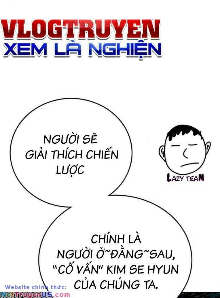 Học Nhóm Chapter 226 - Trang 1