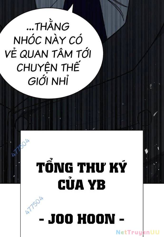 Học Nhóm Chapter 237 - Trang 16