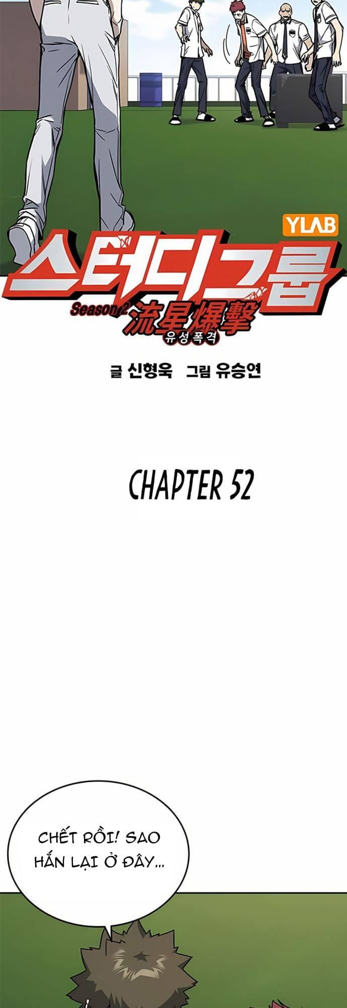 Học Nhóm Chapter 170 - Trang 8