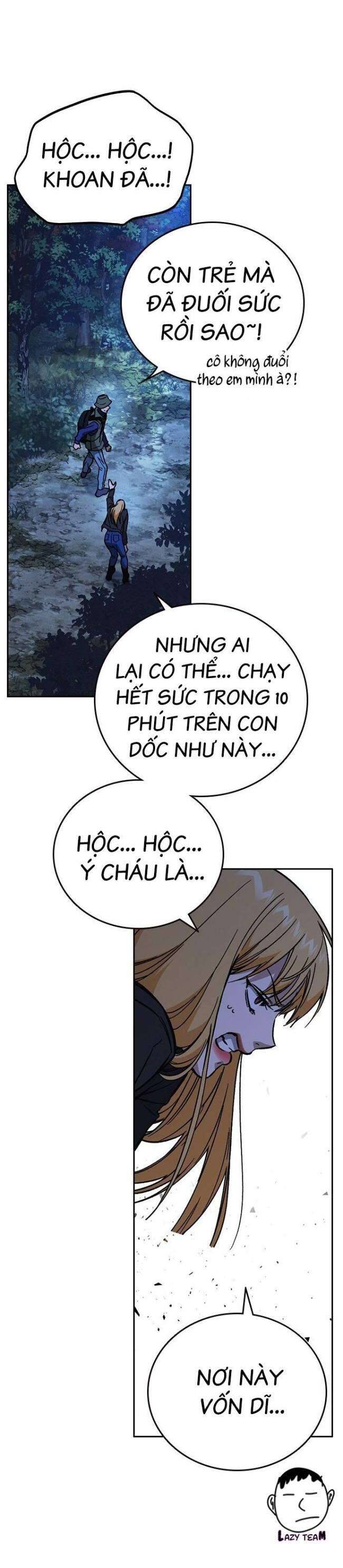 Học Nhóm Chapter 218 - Trang 18