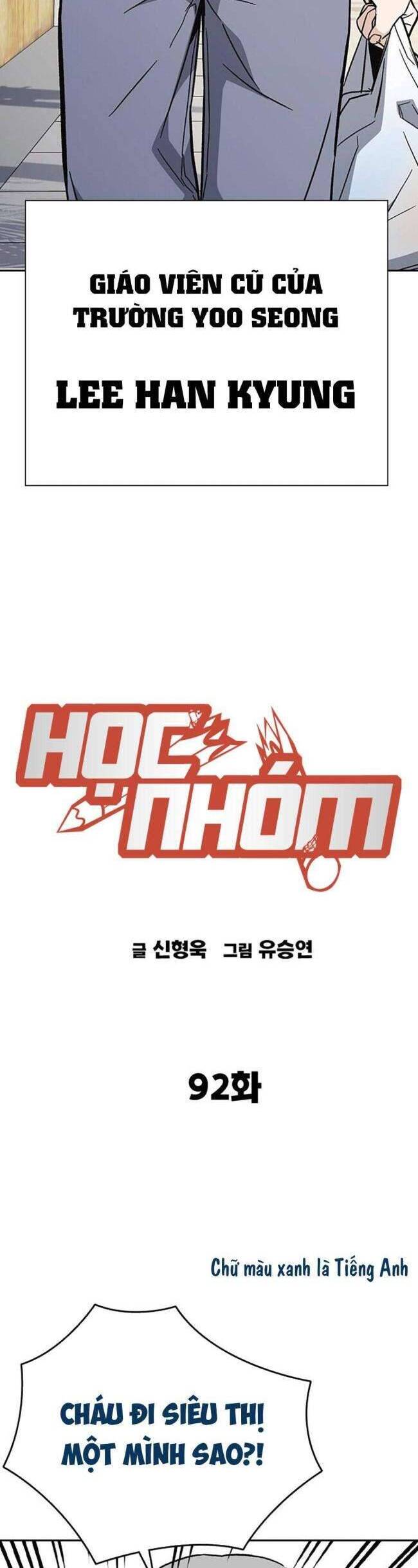 Học Nhóm Chapter 210 - Trang 3