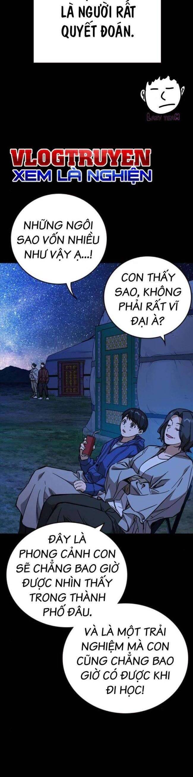 Học Nhóm Chapter 222 - Trang 1