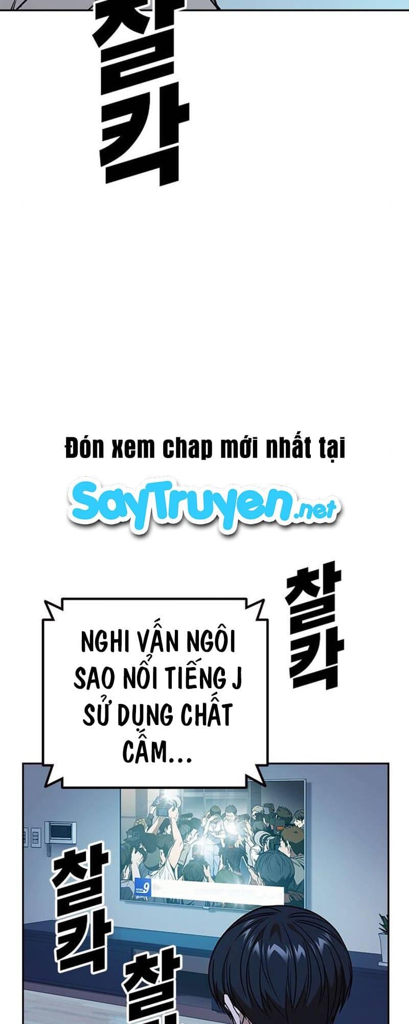 Học Nhóm Chapter 169 - Trang 36