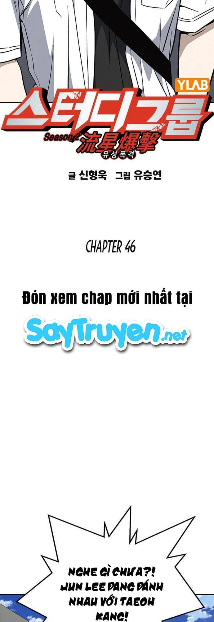 Học Nhóm Chapter 164 - Trang 11