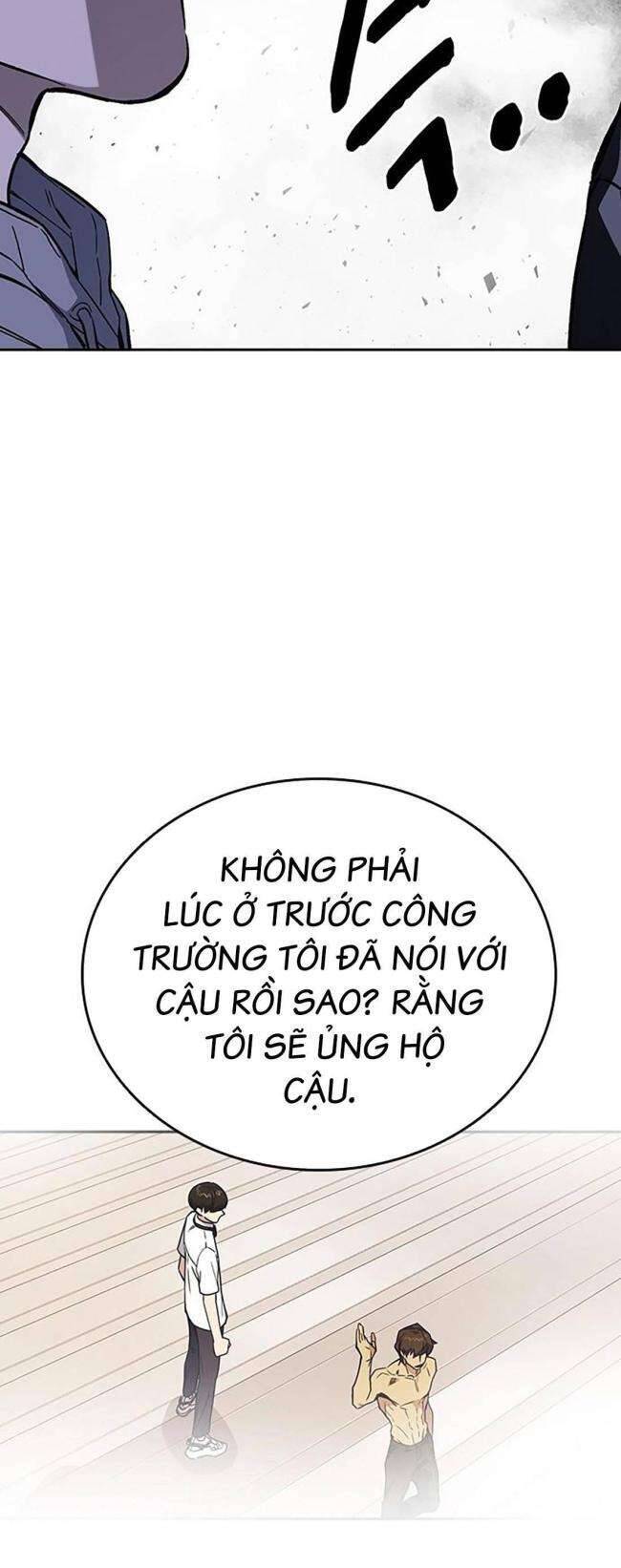 Học Nhóm Chapter 204 - Trang 14