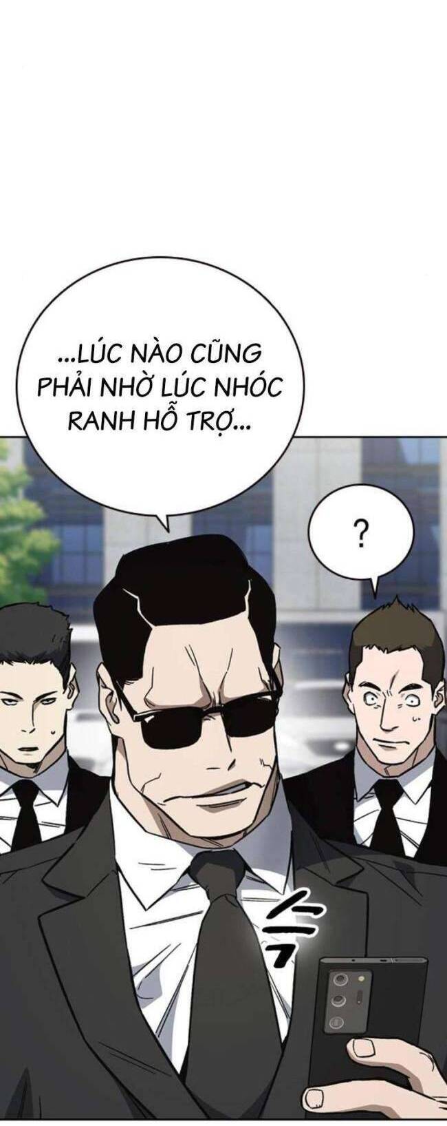 Học Nhóm Chapter 220 - Trang 1