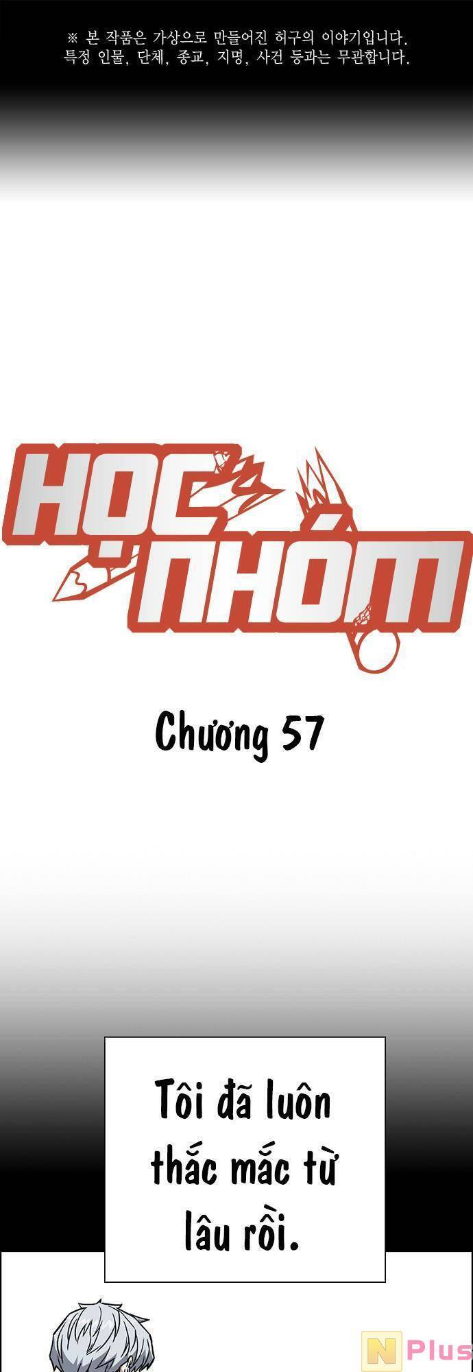 Học Nhóm Chapter 175 - Trang 0