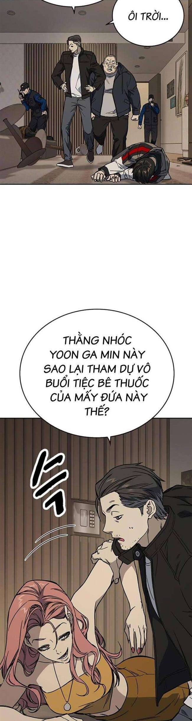 Học Nhóm Chapter 207 - Trang 1