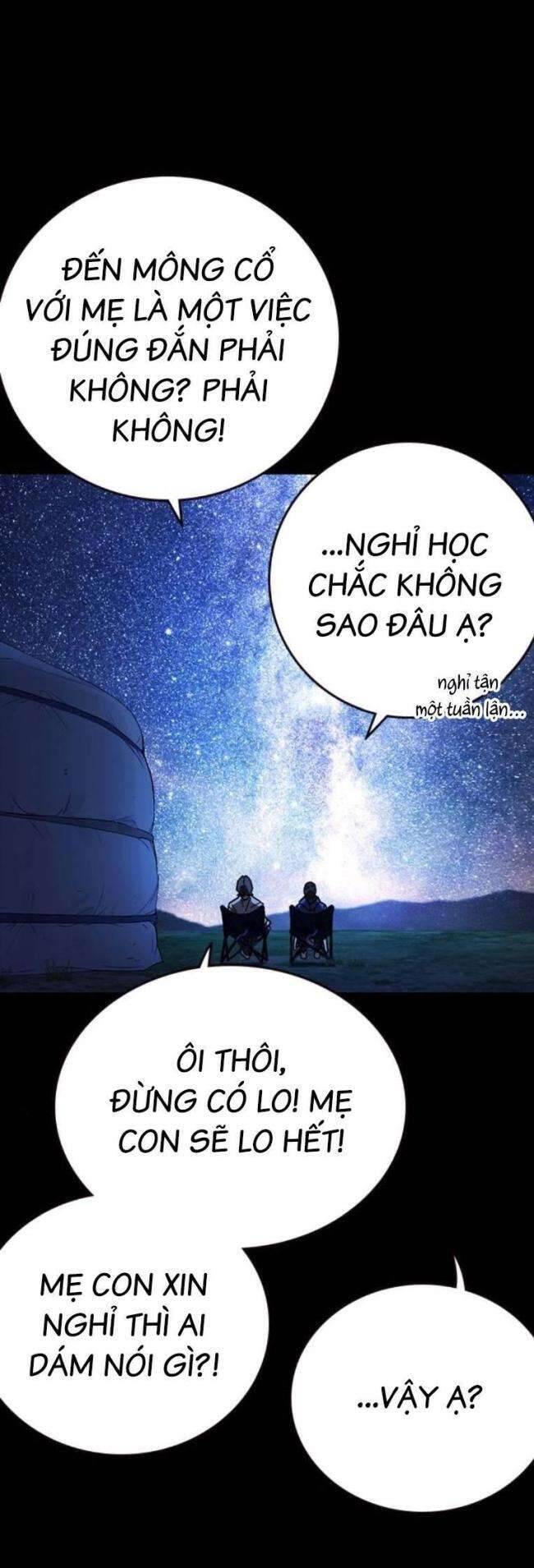 Học Nhóm Chapter 222 - Trang 2