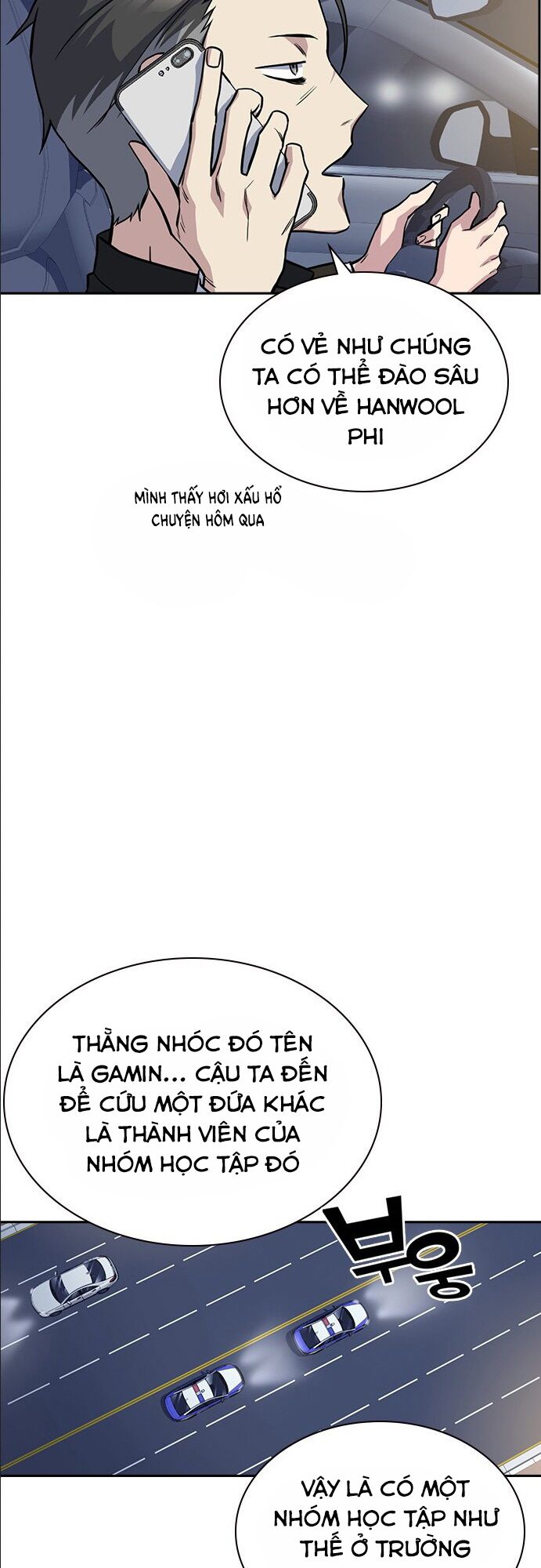 Học Nhóm Chapter 30 - Trang 33