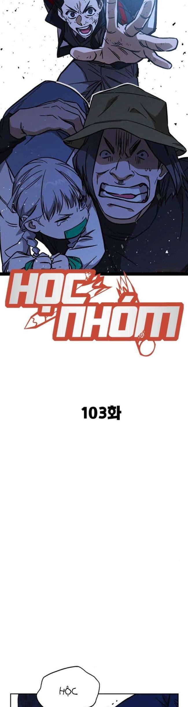 Học Nhóm Chapter 221 - Trang 10