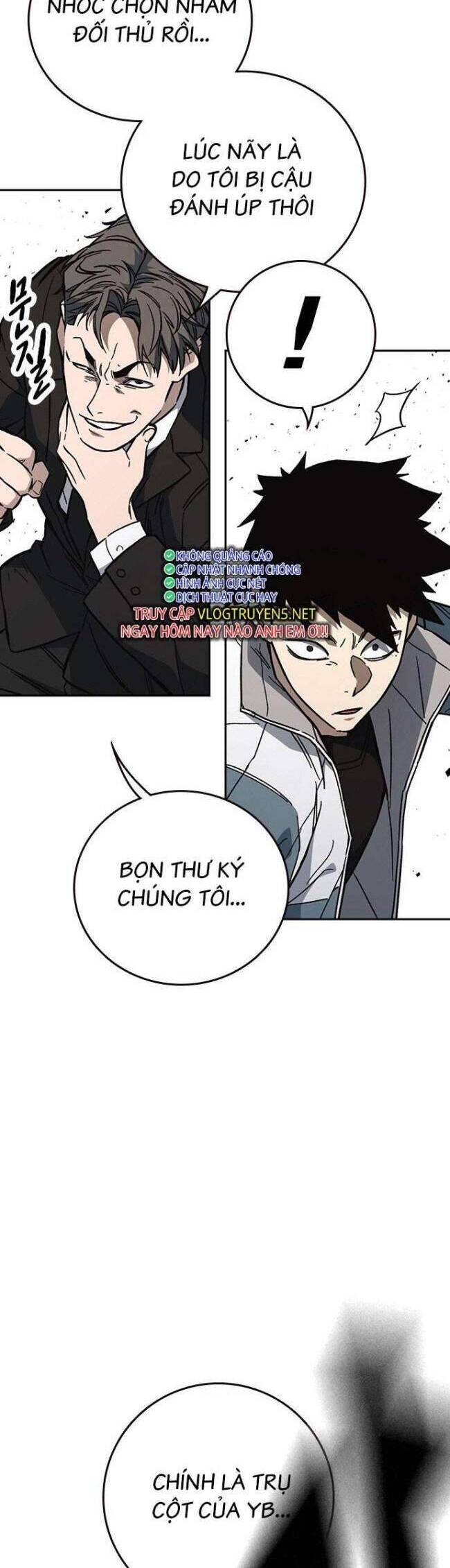 Học Nhóm Chapter 217 - Trang 9