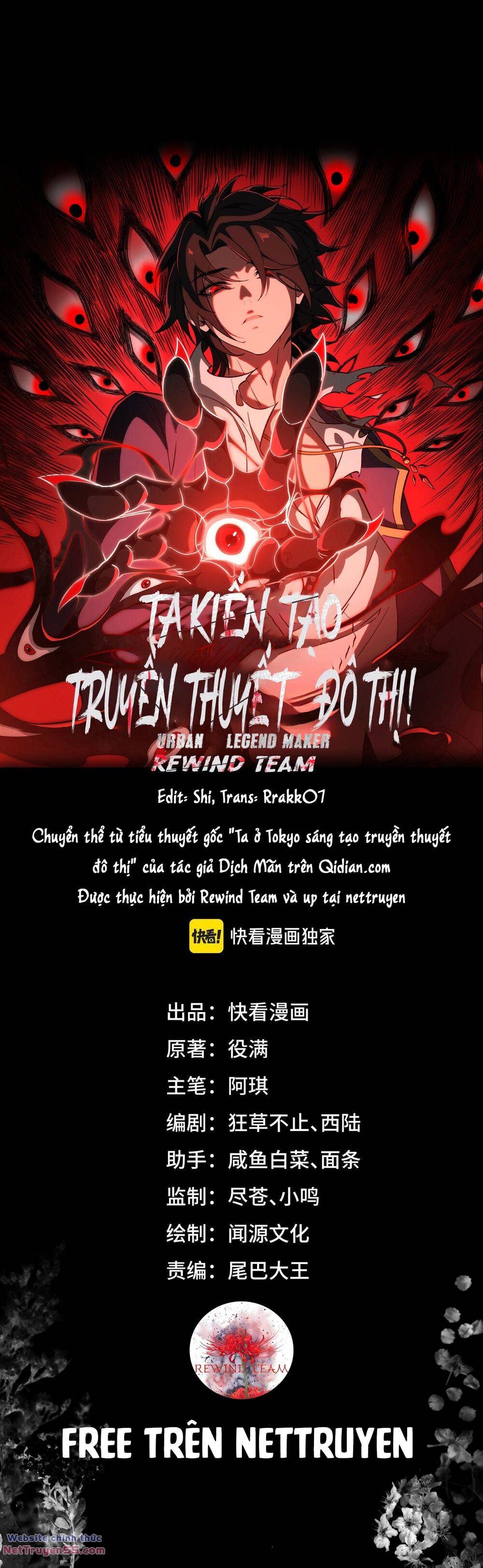 Ta Sáng Tạo Truyền Thuyết Đô Thị Chapter 32 - Trang 2