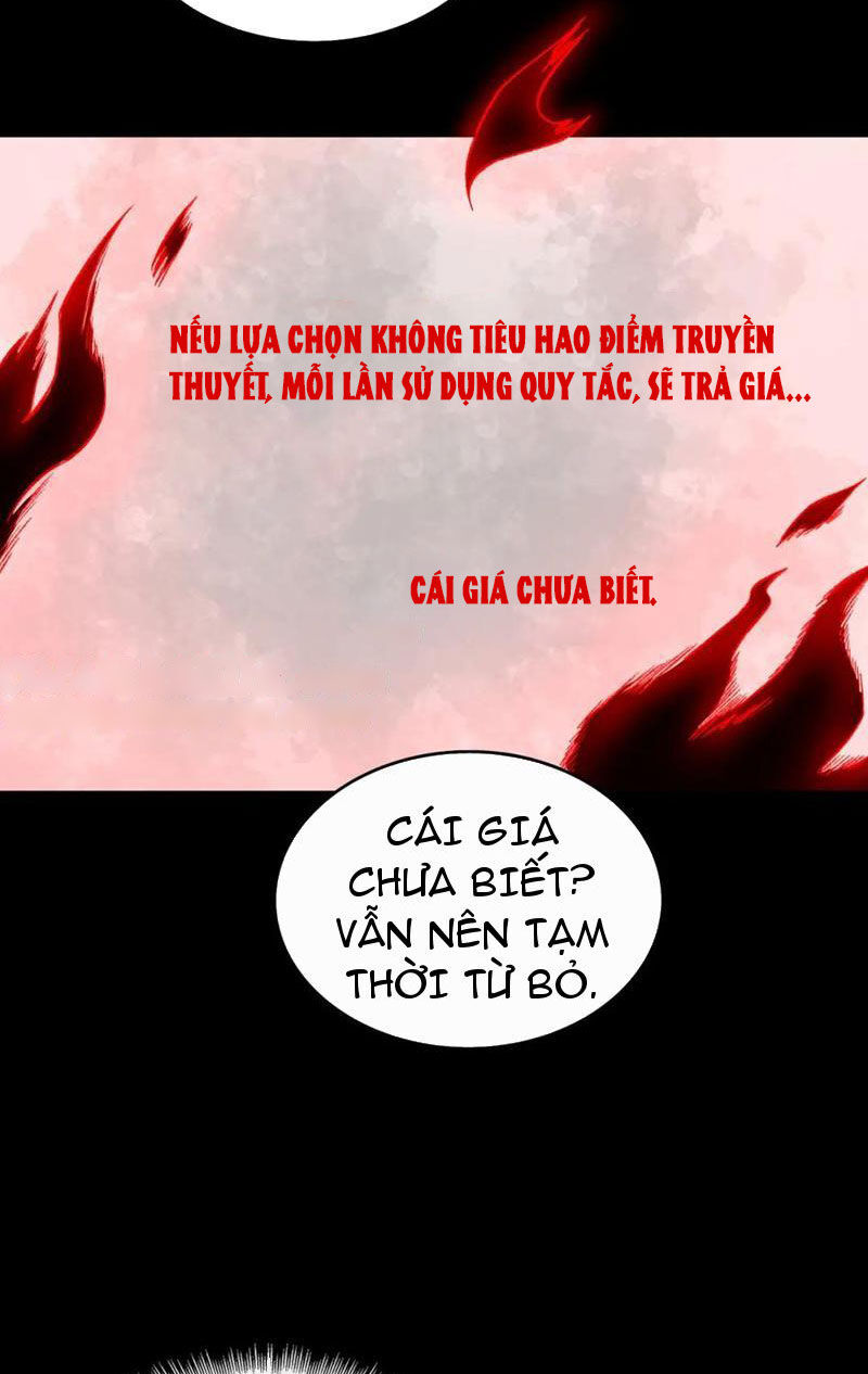 Ta Sáng Tạo Truyền Thuyết Đô Thị Chapter 14 - Trang 9