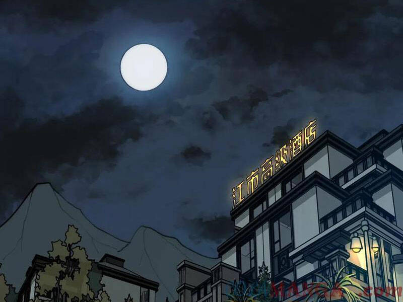 Ta Sáng Tạo Truyền Thuyết Đô Thị Chapter 63 - Trang 3