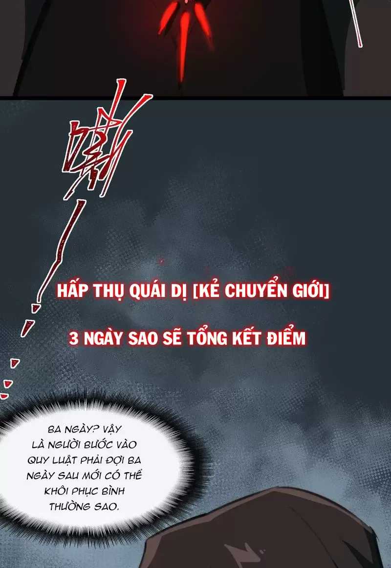 Ta Sáng Tạo Truyền Thuyết Đô Thị Chapter 51 - Trang 29