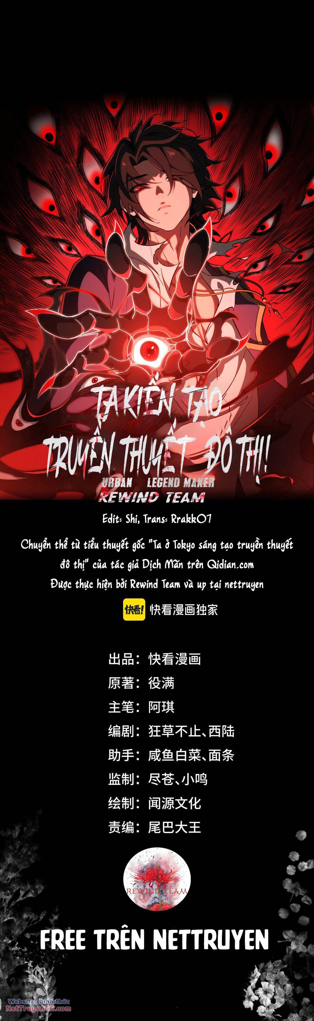 Ta Sáng Tạo Truyền Thuyết Đô Thị Chapter 37 - Trang 1