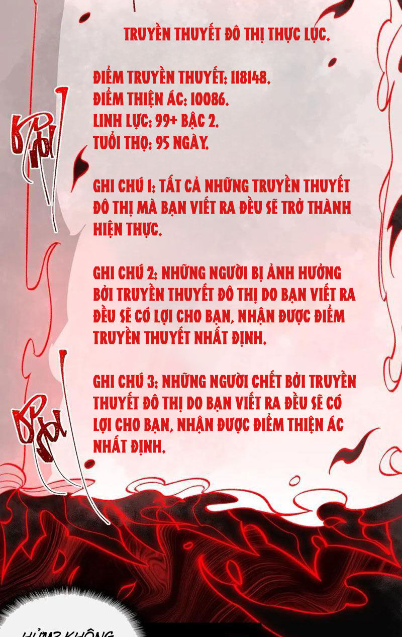 Ta Sáng Tạo Truyền Thuyết Đô Thị Chapter 13 - Trang 18